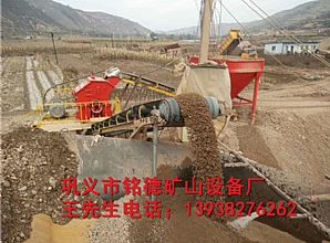 pg电子模拟器 com：黑色金属指数期货分析资讯热点黑色金属大宗商品钢铁行业资讯信息-我的钢铁网