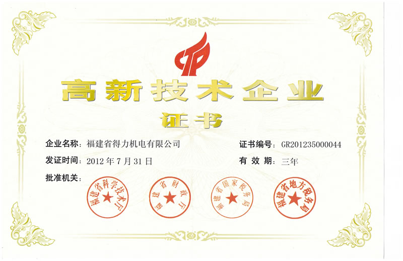 ng体育官网入口下载