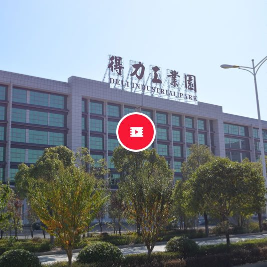 ng体育官网入口下载