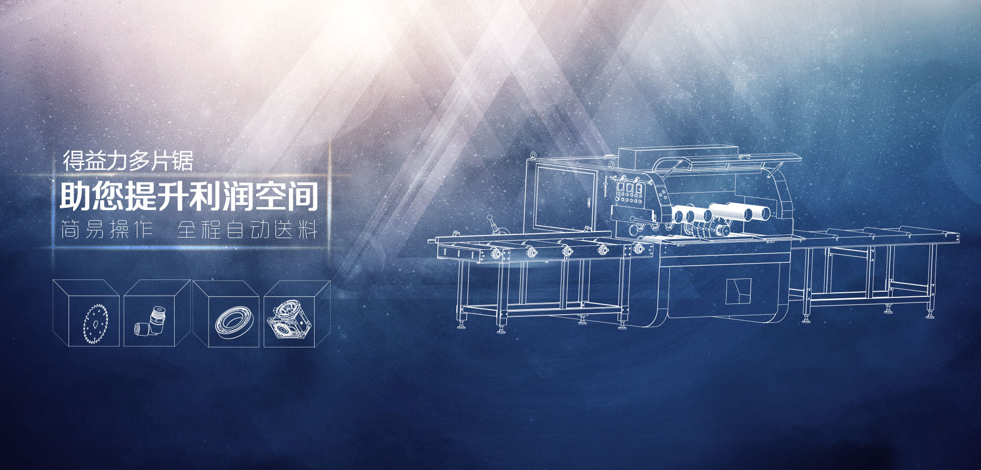 南宫体育注册入口官网注册