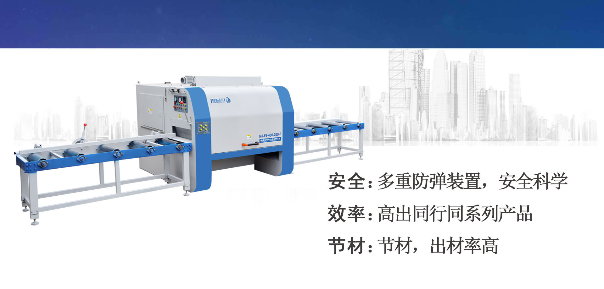 ng体育官网入口下载